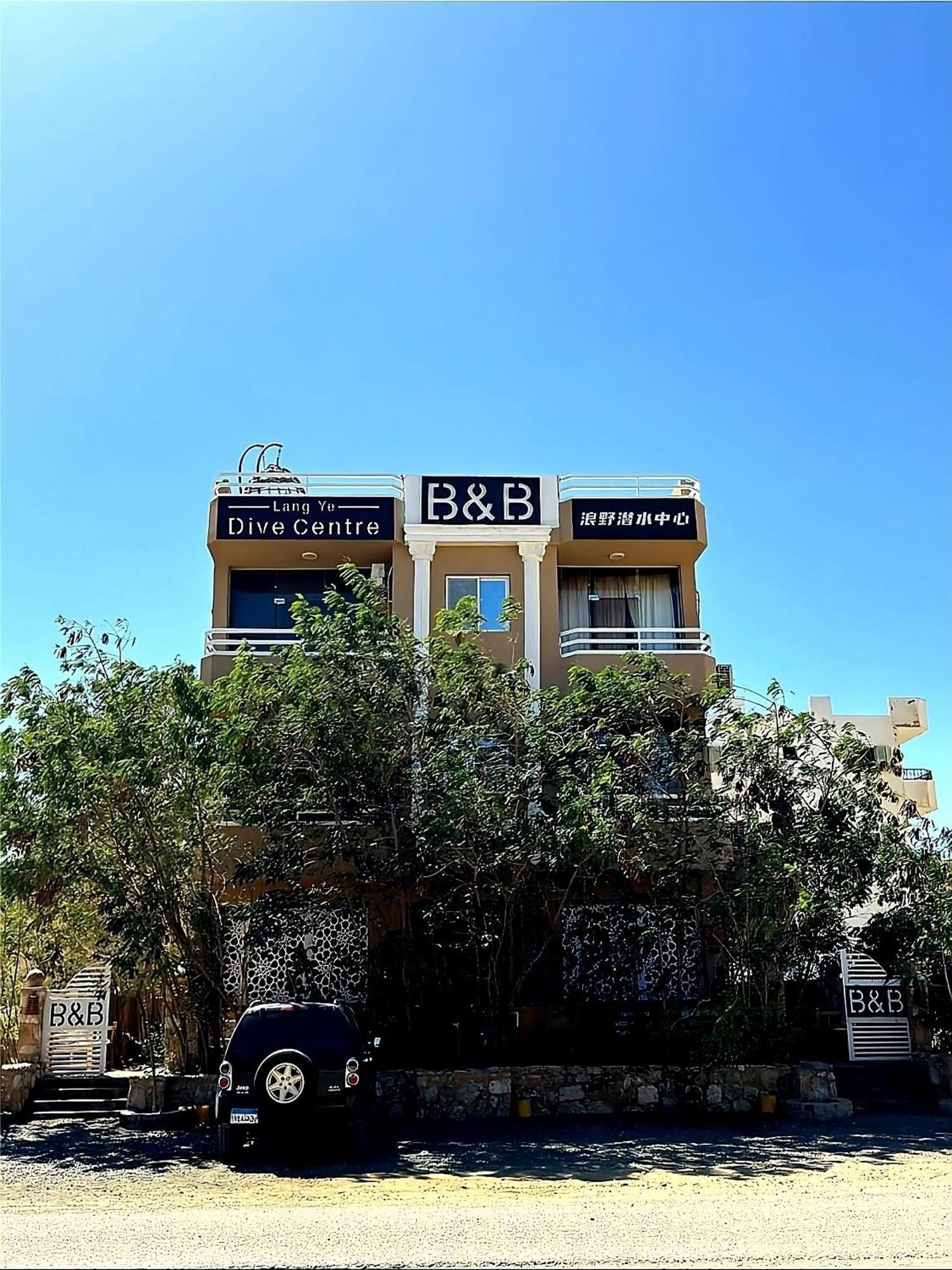 Alam B&B Marsa Alam Luaran gambar